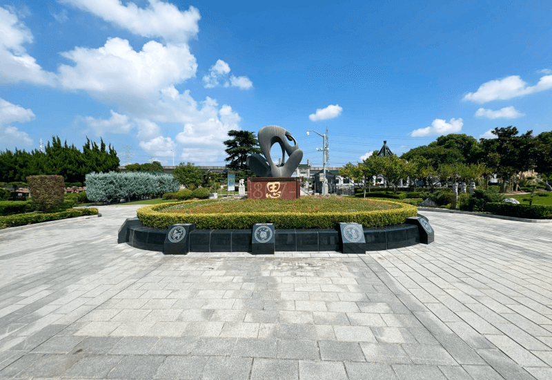 园区景观图