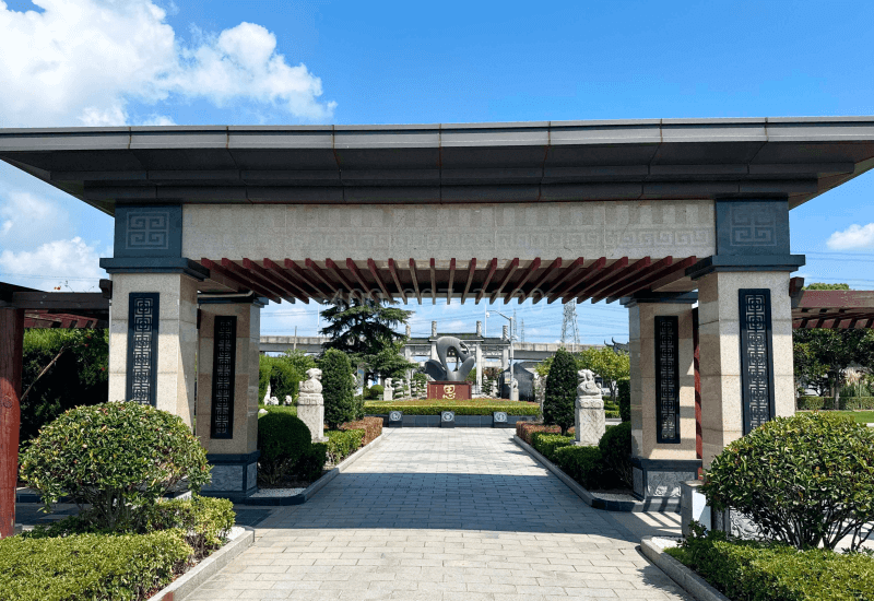 园区建筑图