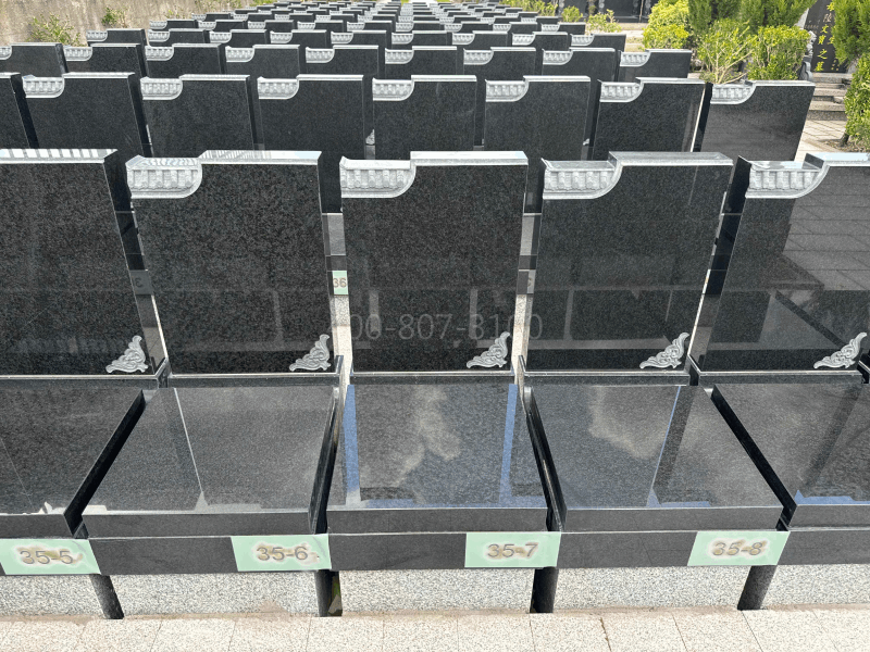 墓型6号
